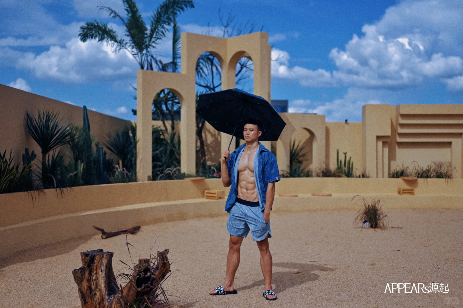 听说这里最近大火