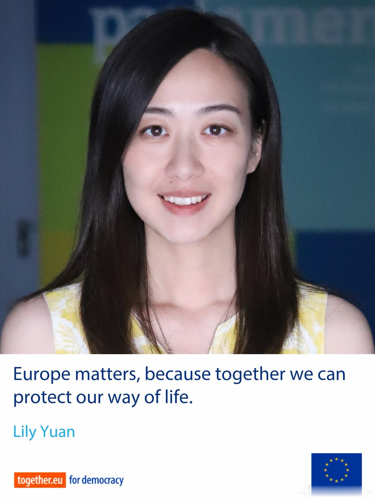 这才是我来欧洲的正事儿 比利时·欧盟总部