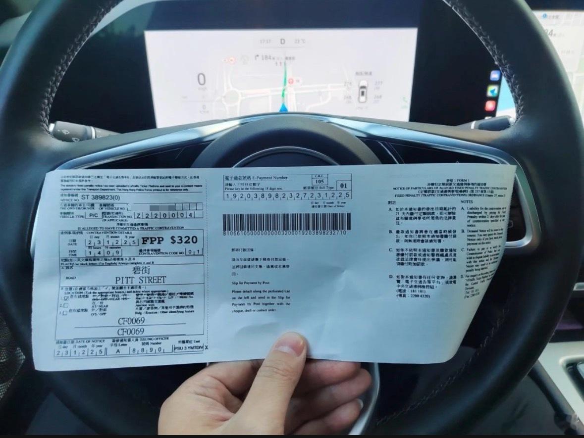 粤车南下司机一旦在港违规　如何跟进？粤车南下广东私家车可入境香港市区港闻热点观点