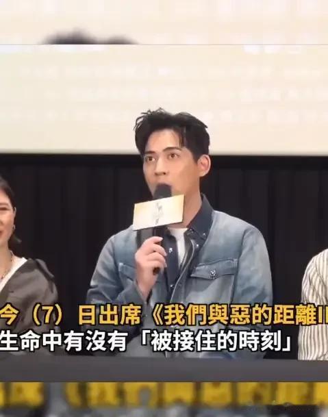 周渝民谈大S，在他表现不好的时候是大S接住了他。大S刚离世的时候，周渝民坚决不回