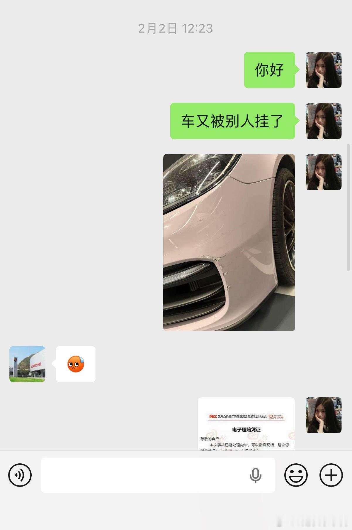 我蛮无语的 在停车场三次被人刮到…… 难道转弯出车位这么难吗 不明白都是怎么考的