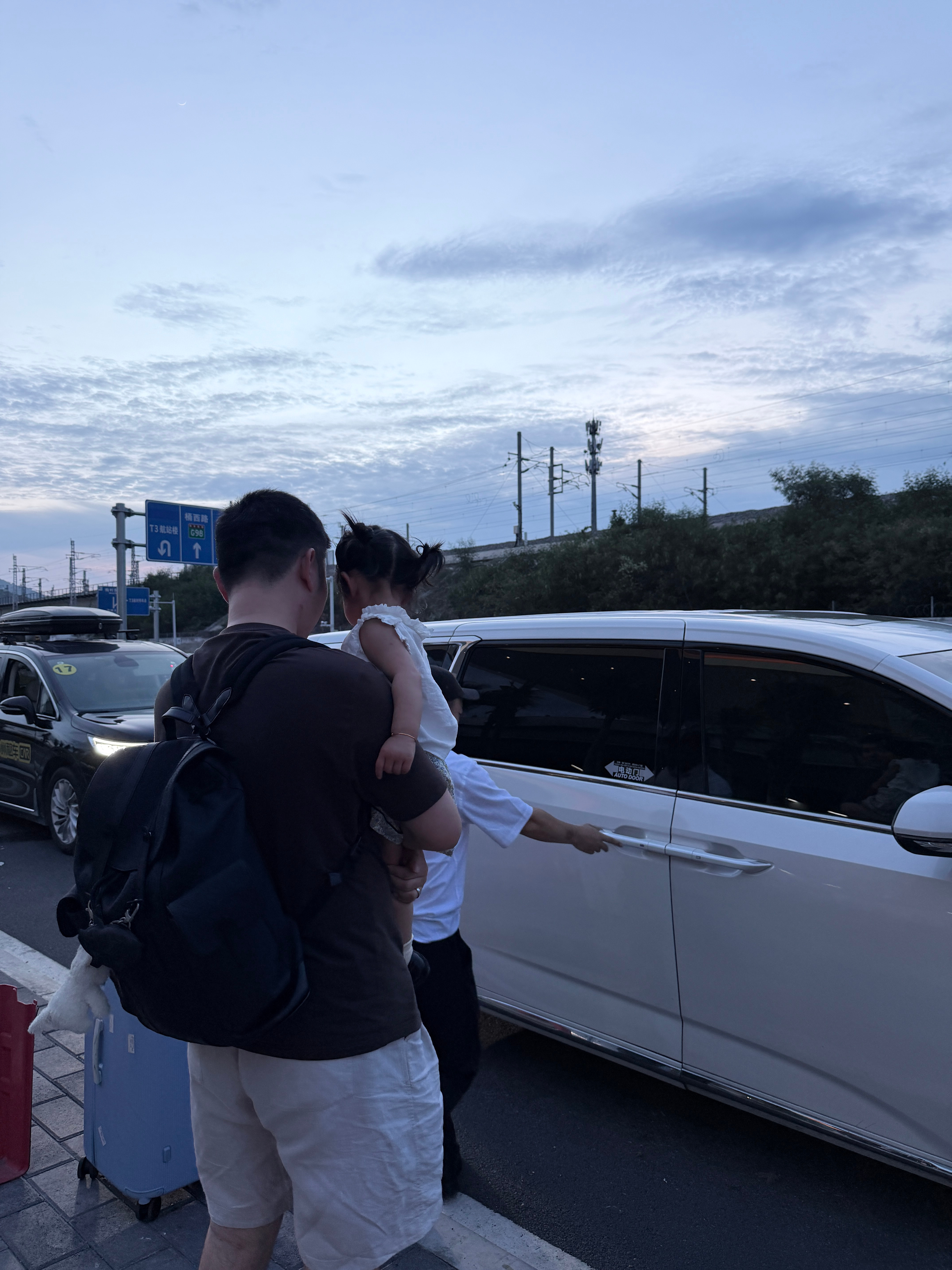 又出发了小宝