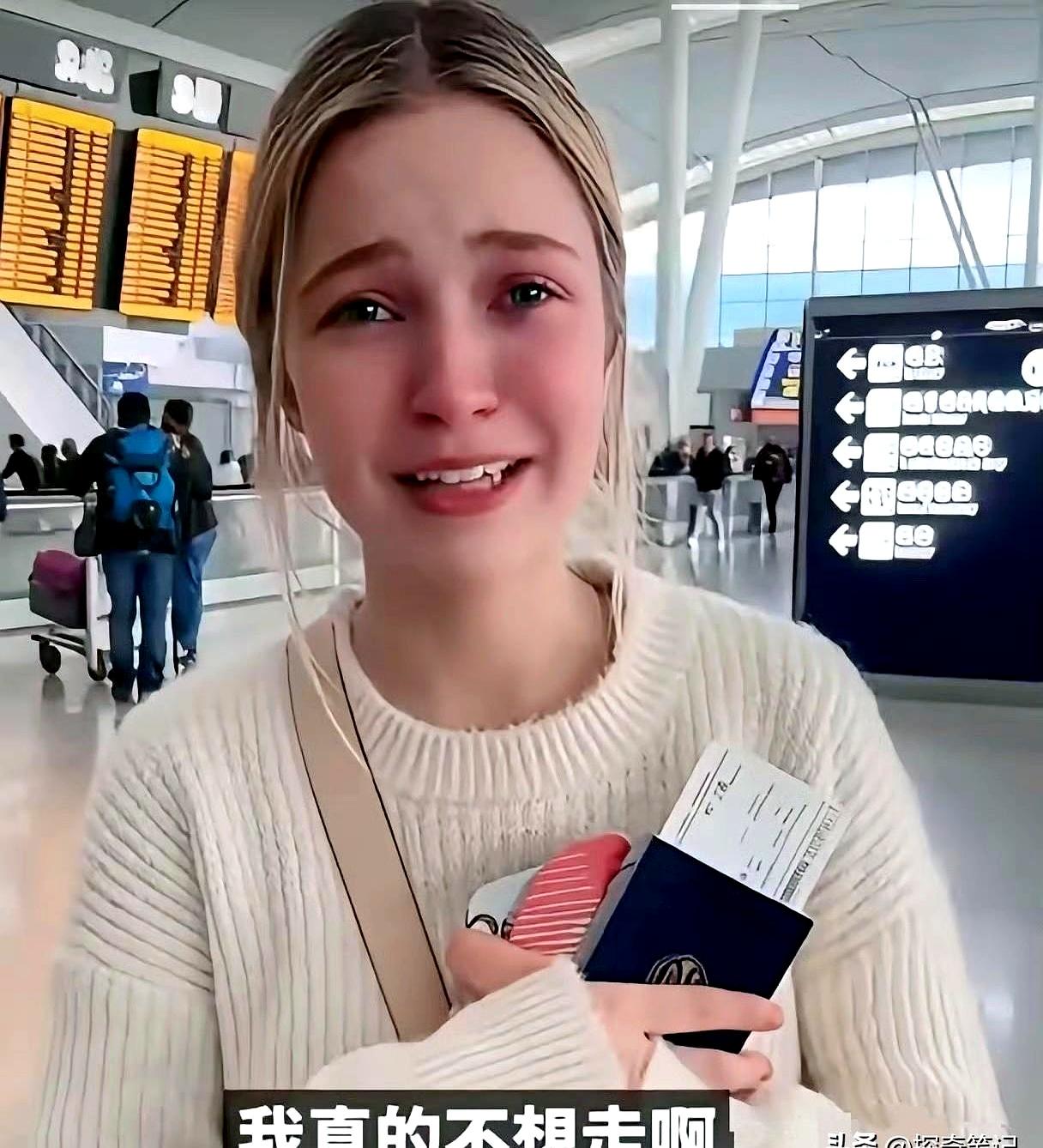 两个要回国的留学生，聊天时突然冒出一句：真想嫁个中国男人留下来
起初我以为是玩笑