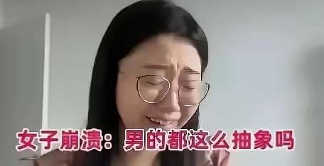 相亲一定要男生点餐请客吗？女子相亲只等来两杯白开水，饿着肚子离场
 
男女相亲，