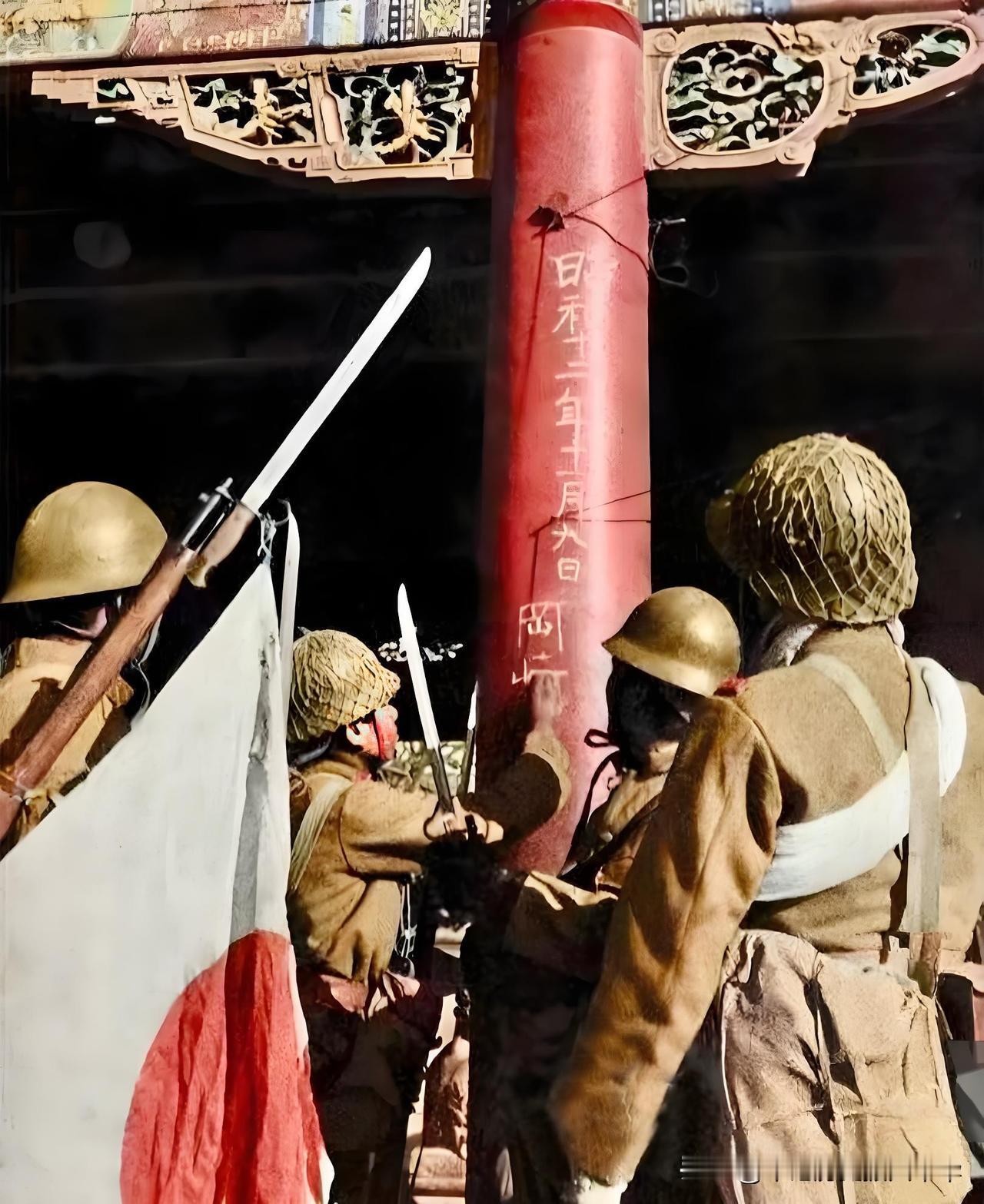 1937年太原会战爆发，中国军队虽然舍生忘死、奋力抵抗，但终因战线崩溃，太原于1