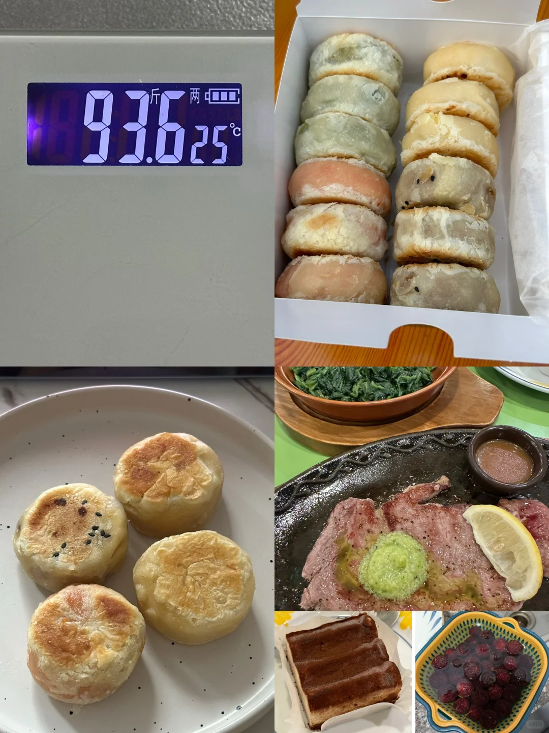 4.22｜100-92，狠人减肥重启第64天