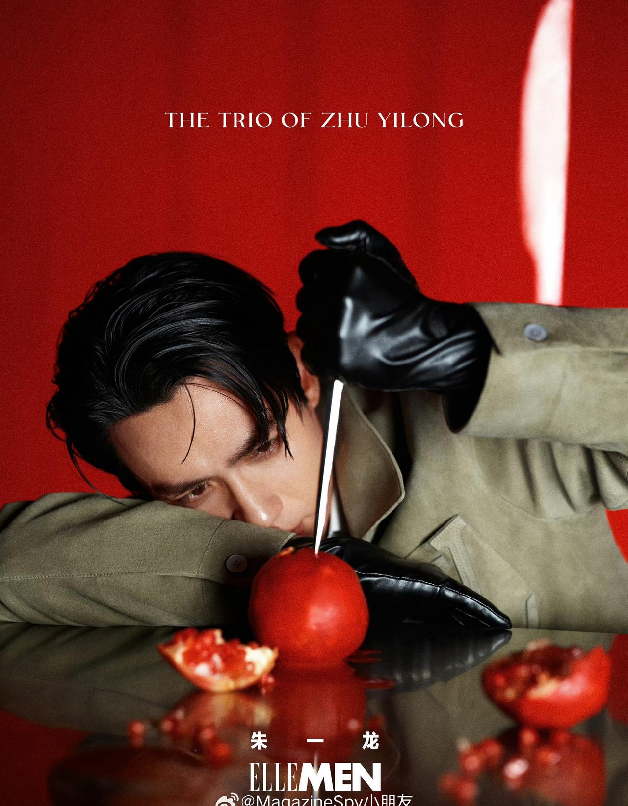 【封面预告】《睿士ELLEMEN》中国版2026年3月刊，朱一龙即将坐镇ELLE