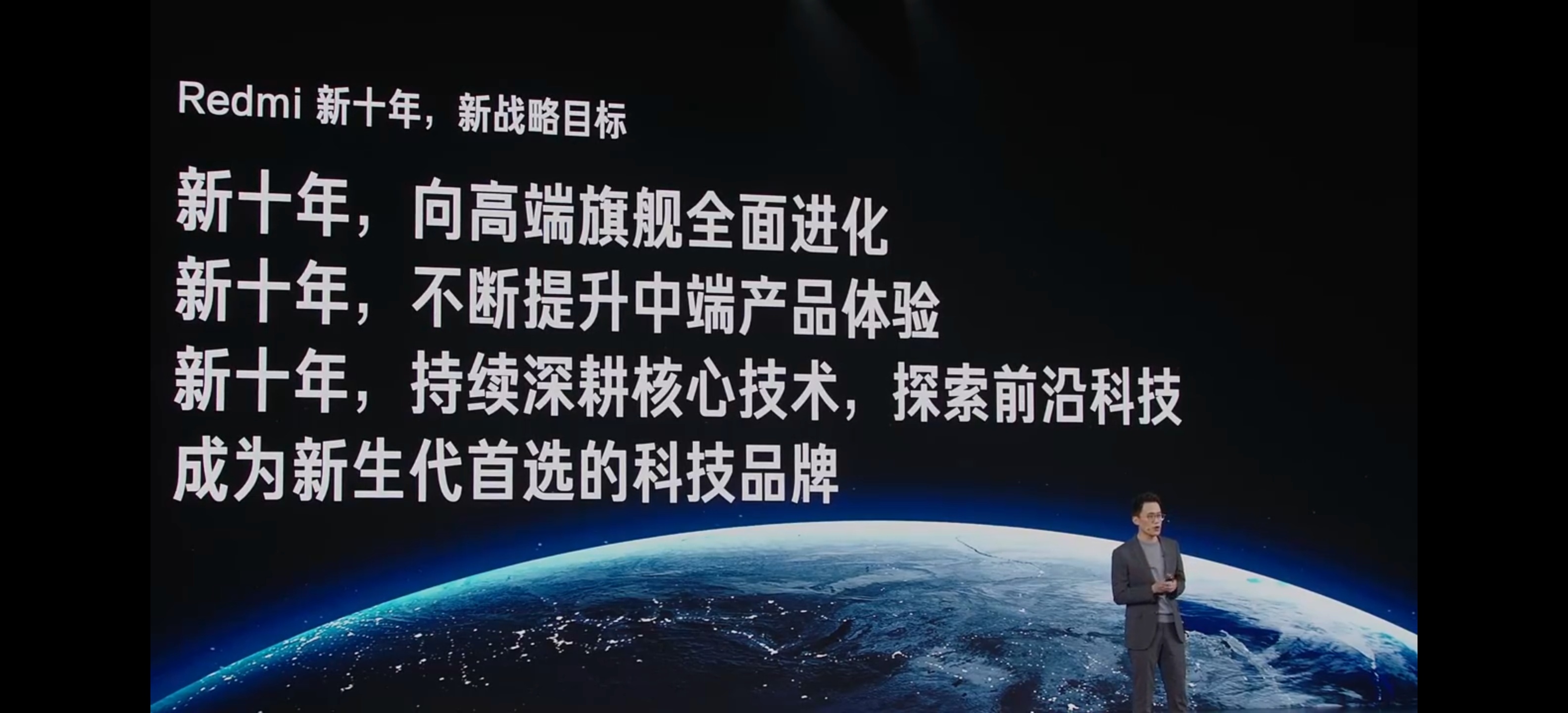 [泪]小米冲击高端，红米接棒了原来的“1999式极致性价比”，现在Redmi也也