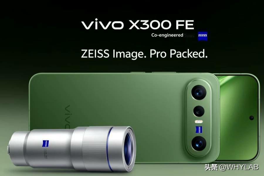 海外版 vivo S50 Pro mini 居然能接 vivo 蔡司增距镜 G1
