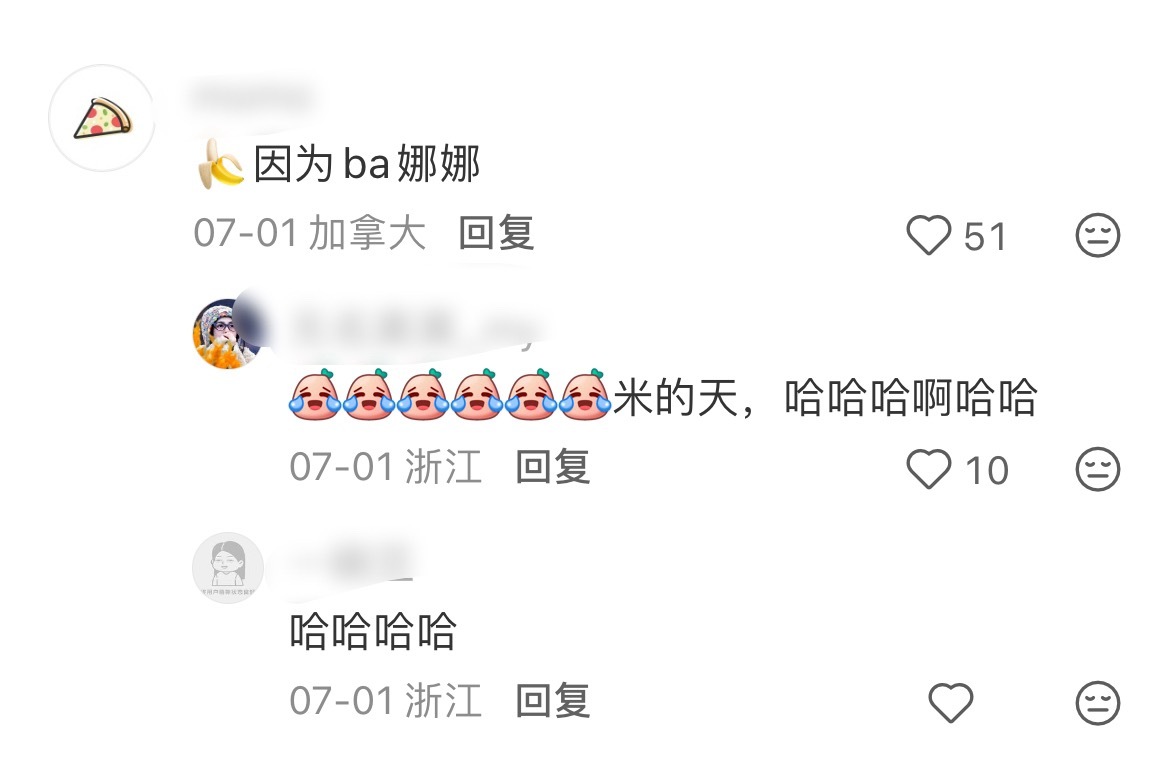 我服了哈哈哈（给我们韵娜想的emoji） 
