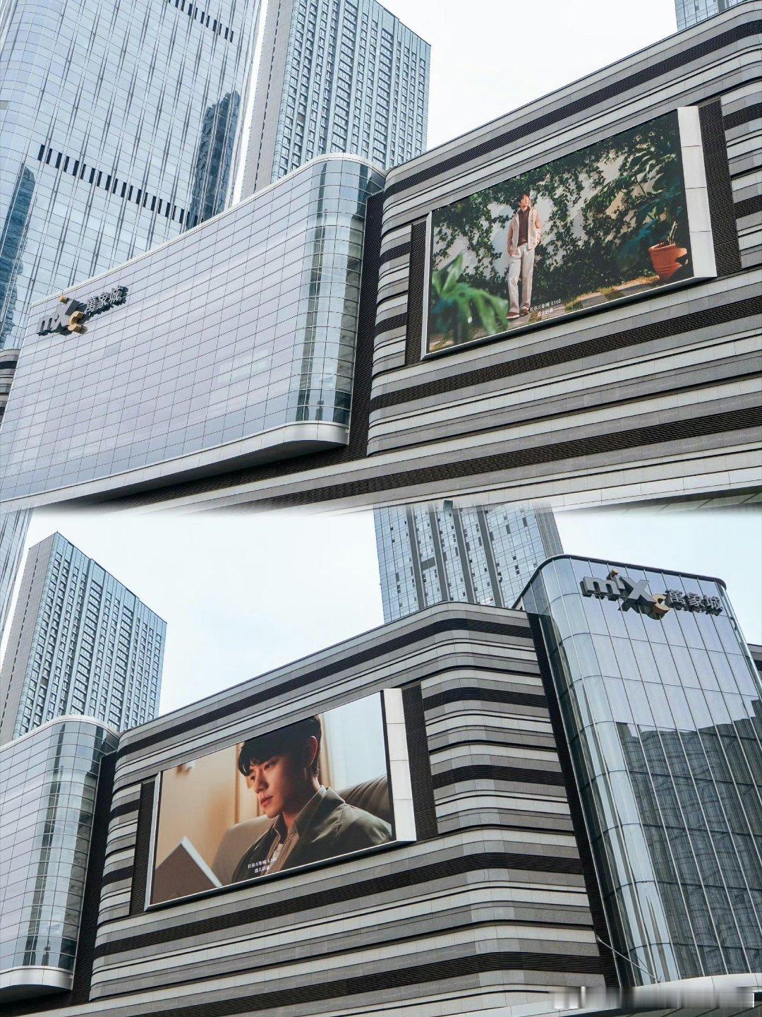 TODS全球品牌代言人肖战高奢地广就是豪气～肖战的地广都是一股有💰的味道！简约