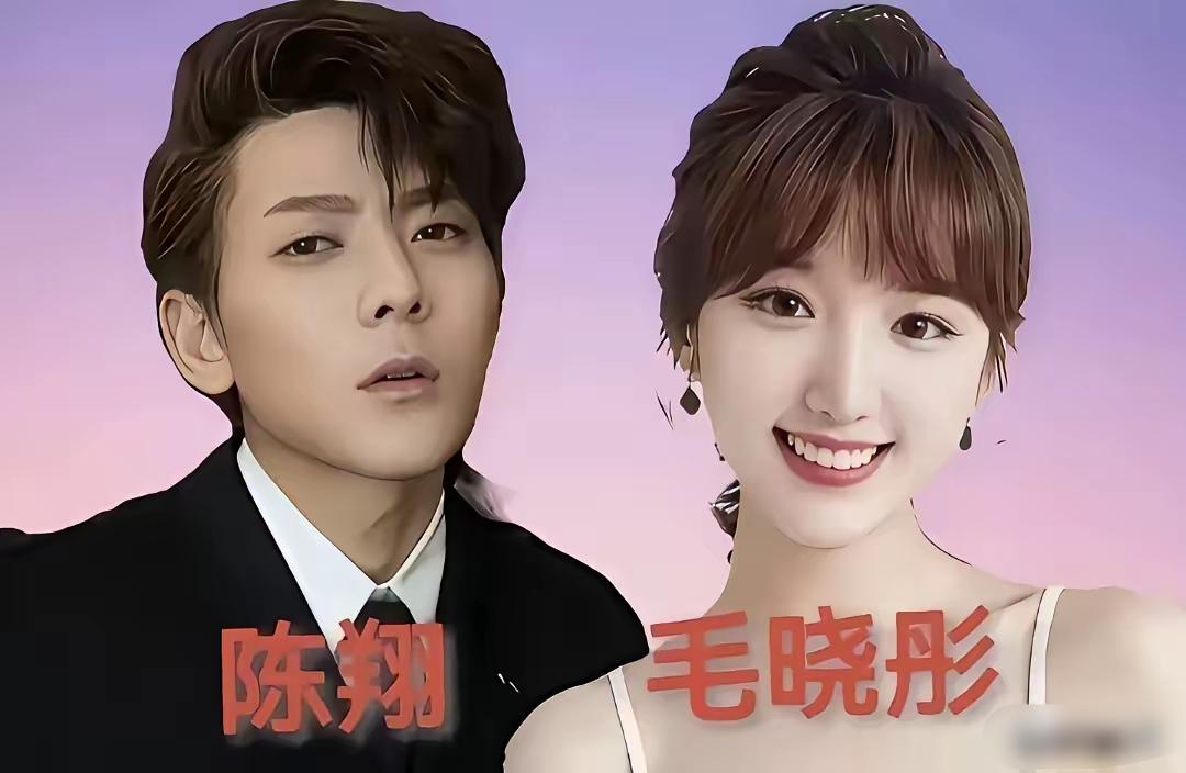 陈翔毛晓彤
陈赫许婧
乔振宇王丽坤
有人掏心掏肺惨遭辜负，有人败给现实，相爱多年