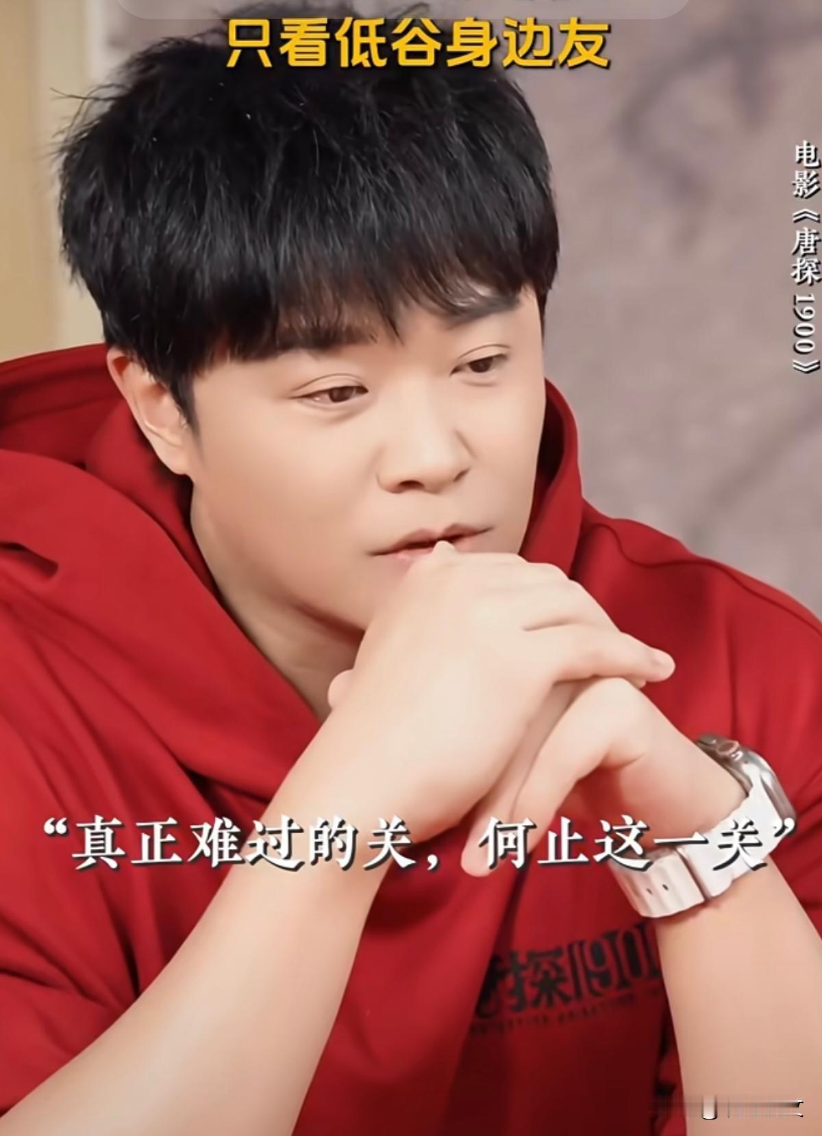 现在全网最难受的，应该是陈思诚了，不是因为他没资格去百花奖，
如今全网最五味杂陈