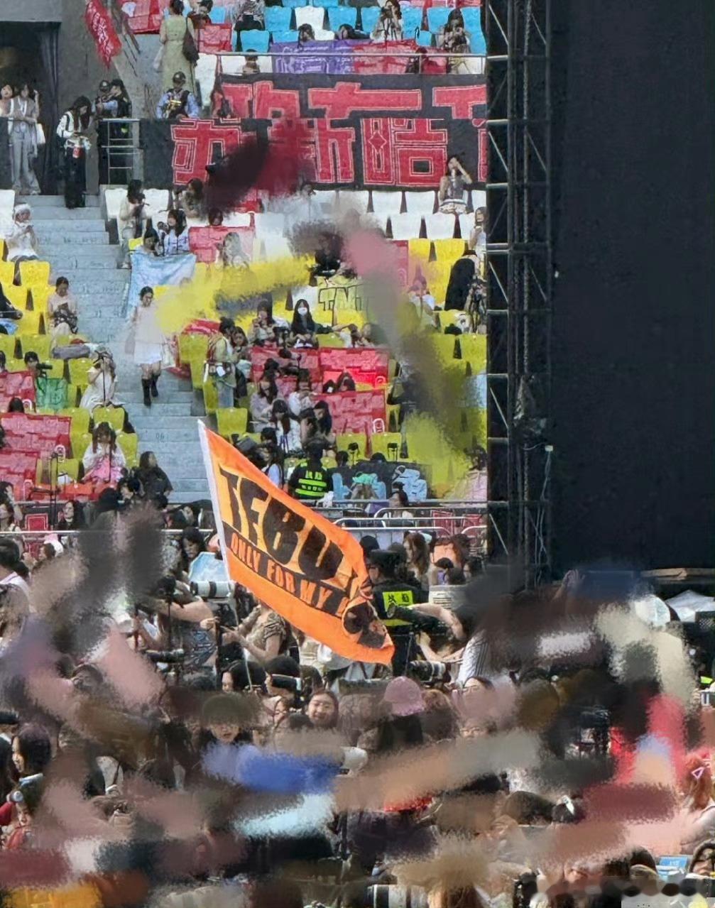 TF家族新音新音灯牌 啥都别说了！！五世同堂了！ 