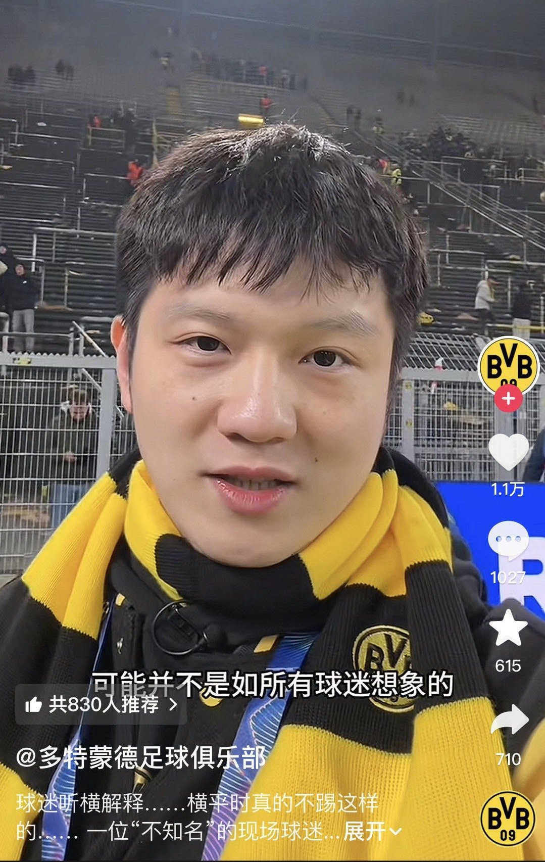 翻出这张，樊振东和波尔，可是上过好友榜的那种关系。很羡慕波尔，居然有这么一个这么