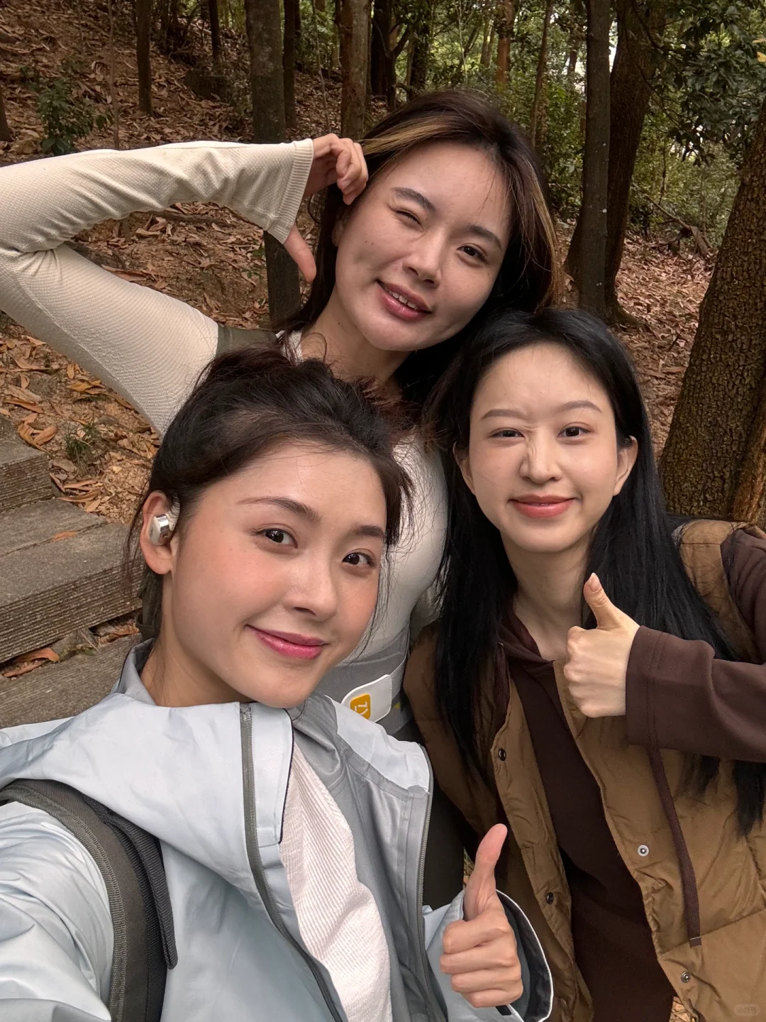 和我的户外搭子们去爬山啦⛰️