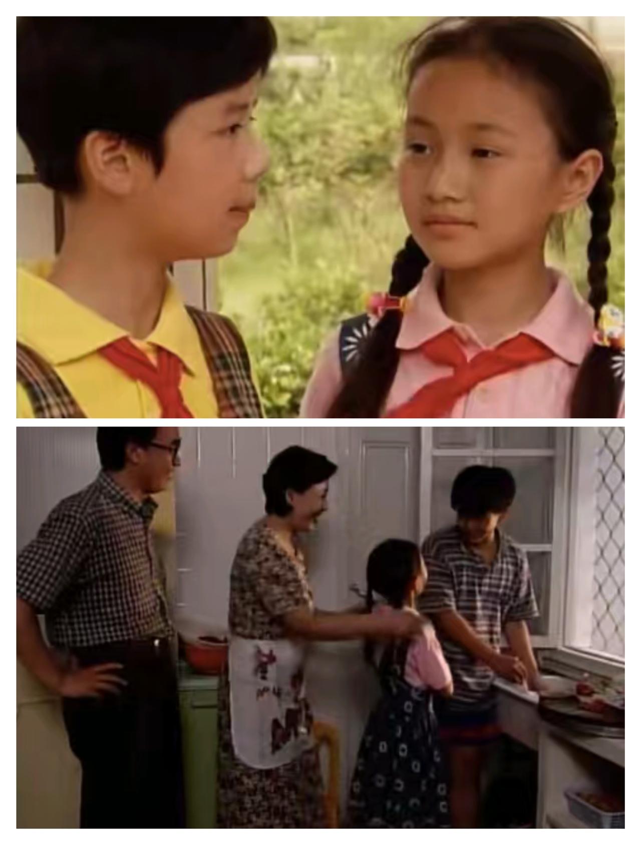 你看过儿童剧《家有小丑》吗？
小丑不哭小丑不哭小丑不哭，
本来生活的滋味就有甜有