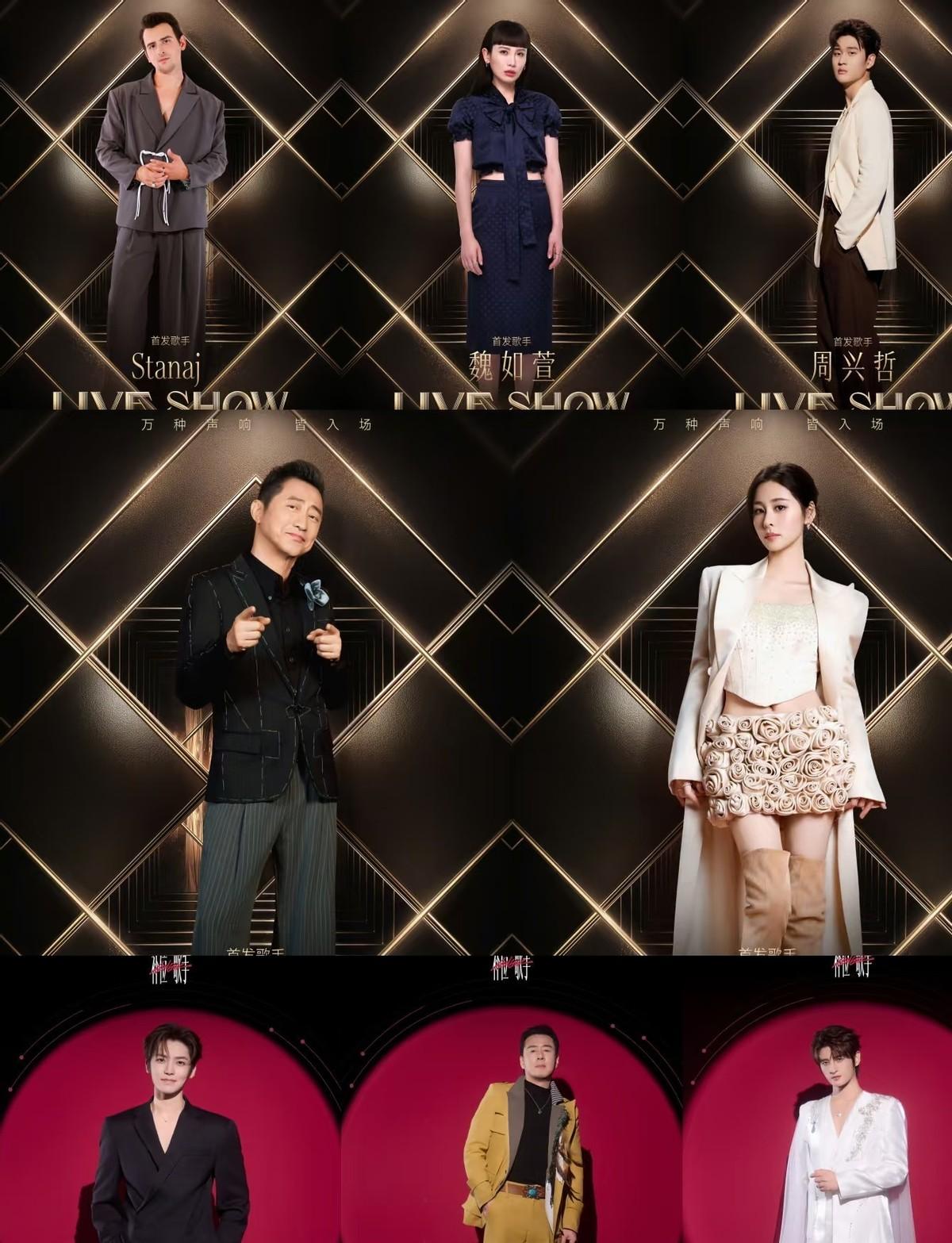 说实话，看《歌手2026》战局，真觉得后背发凉。
胡彦斌轮空直接晋级，齐豫惊险过