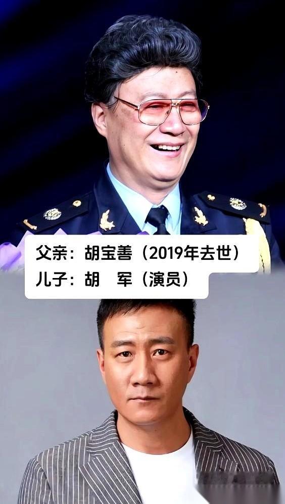 饭桌上，歌唱家胡宝善“啪”地放下筷子，盯着儿子胡军：“你嗓子这么好，不去唱歌，去