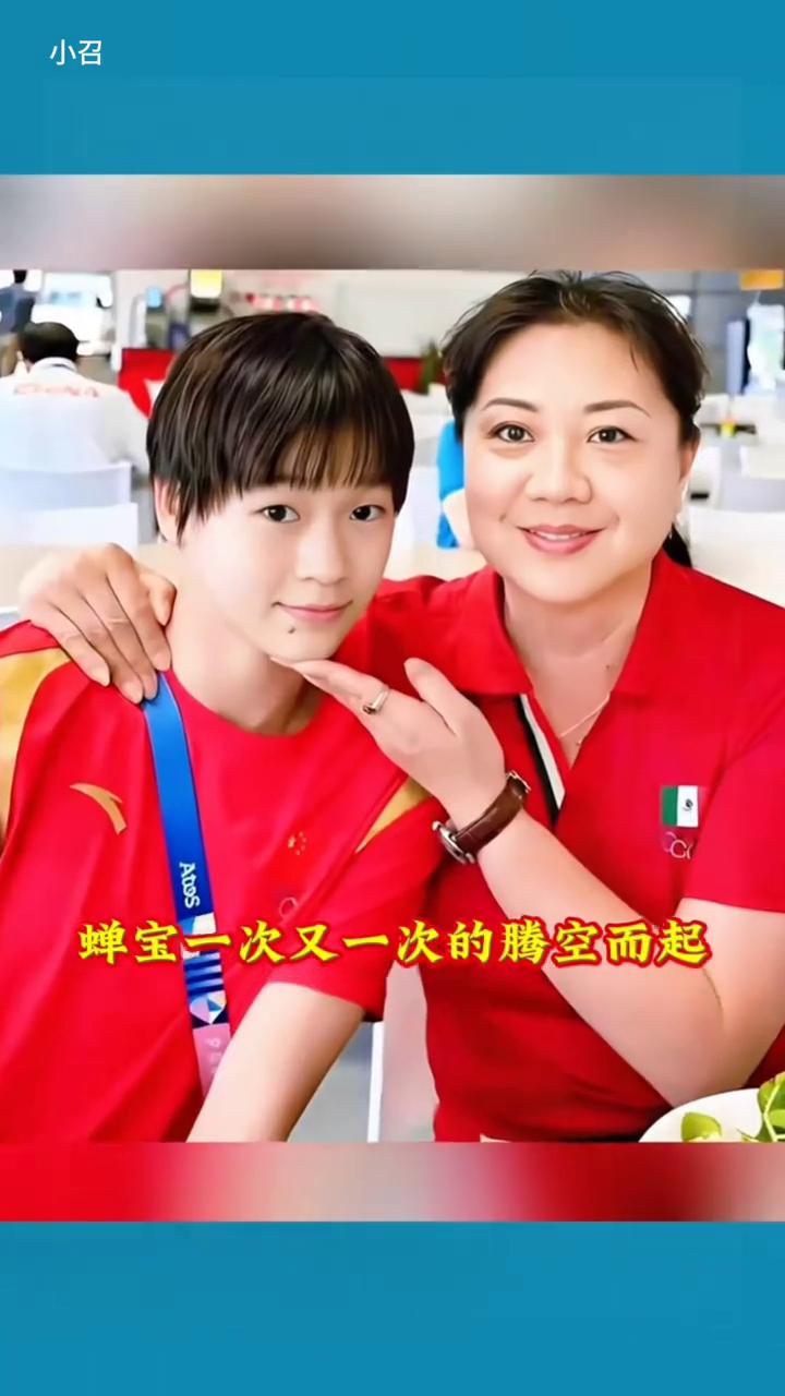 全红婵不为人知的故事。
蝉宝一次又一次的腾空而起，向世界宣告少年自有凌云志，一跳