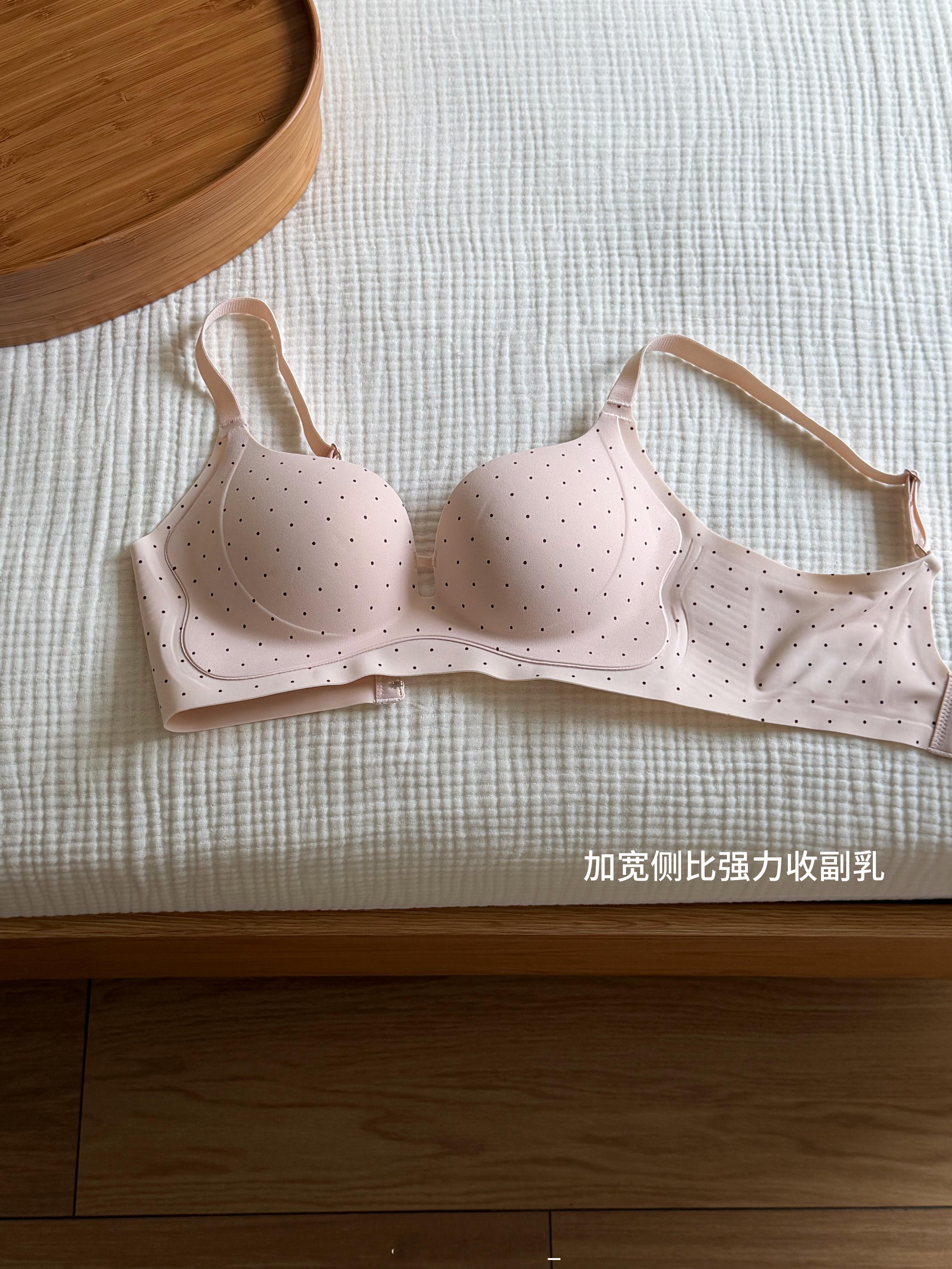 新内衣！美貌好穿款的聚拢款[憧憬] ​​​