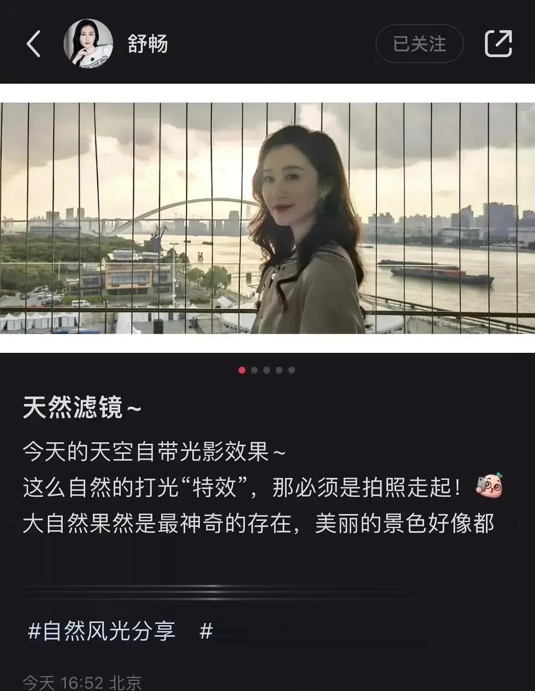 她两还有这层关系？ ​​​