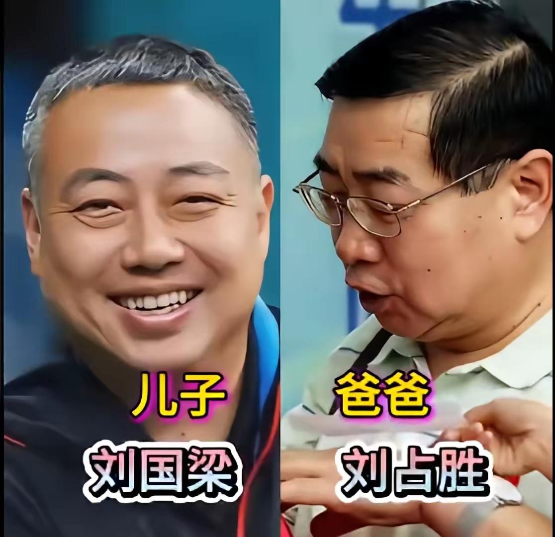 体坛健儿收获荣光，皆有父亲的悉心栽培，刘国梁、郭晶晶、王楚钦的成长之路，藏着父辈