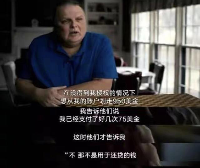 以前我一直不明白，为啥作为世界第一强国的美国，他的大部分国民是数学白痴，现在我才