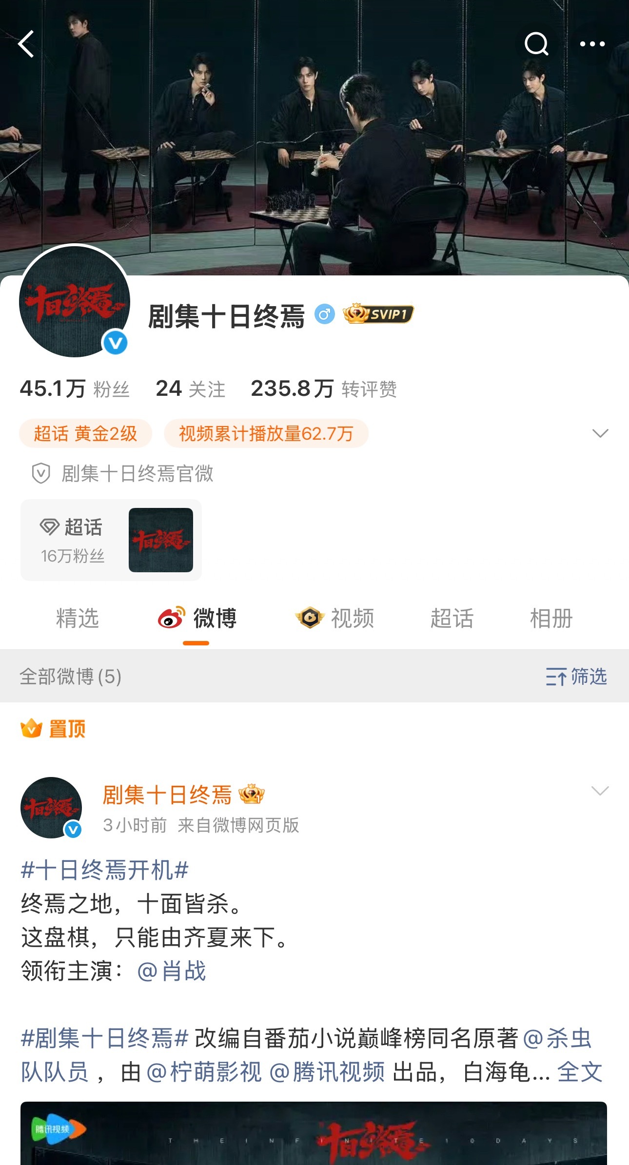 谁来了都不会有撕头像占比和色块的烦恼... 