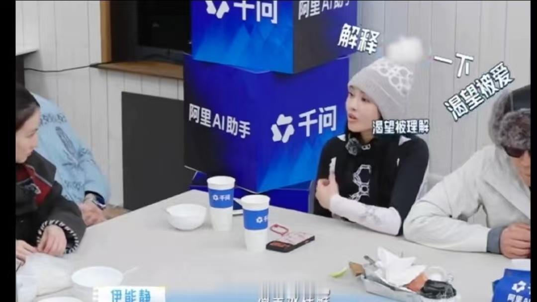 伊能静拉黑秦昊前先发小作文原来最好的婚姻不是永远不吵架，是哪怕频繁闹别扭拉黑，依