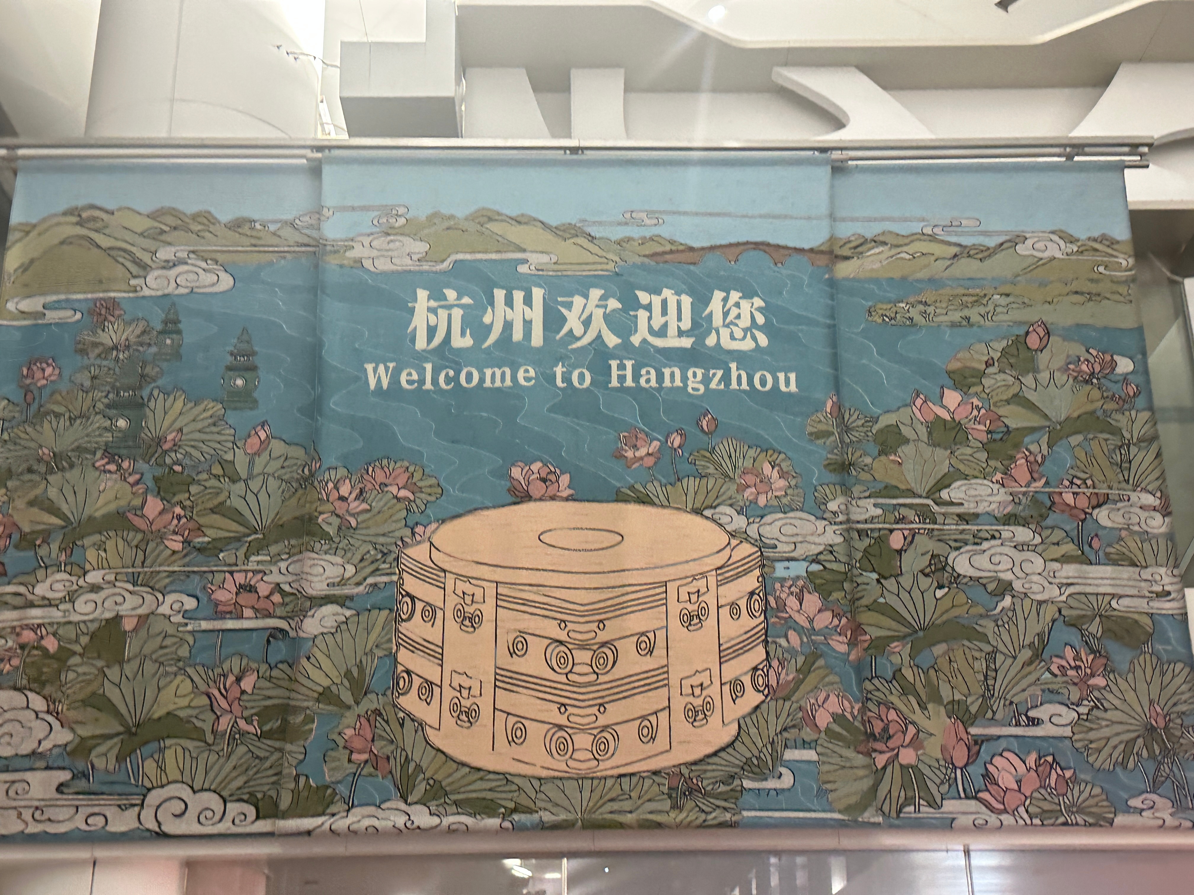 哈喽，在吗 