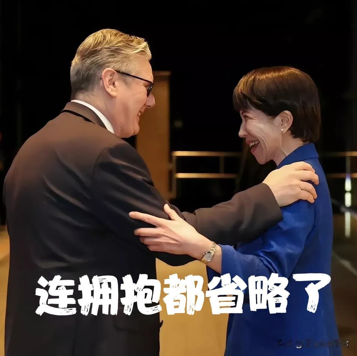 斯塔默访华4天，访日却只有4个多小时。
英国首相斯塔默刚结束访华就“顺路”去了趟