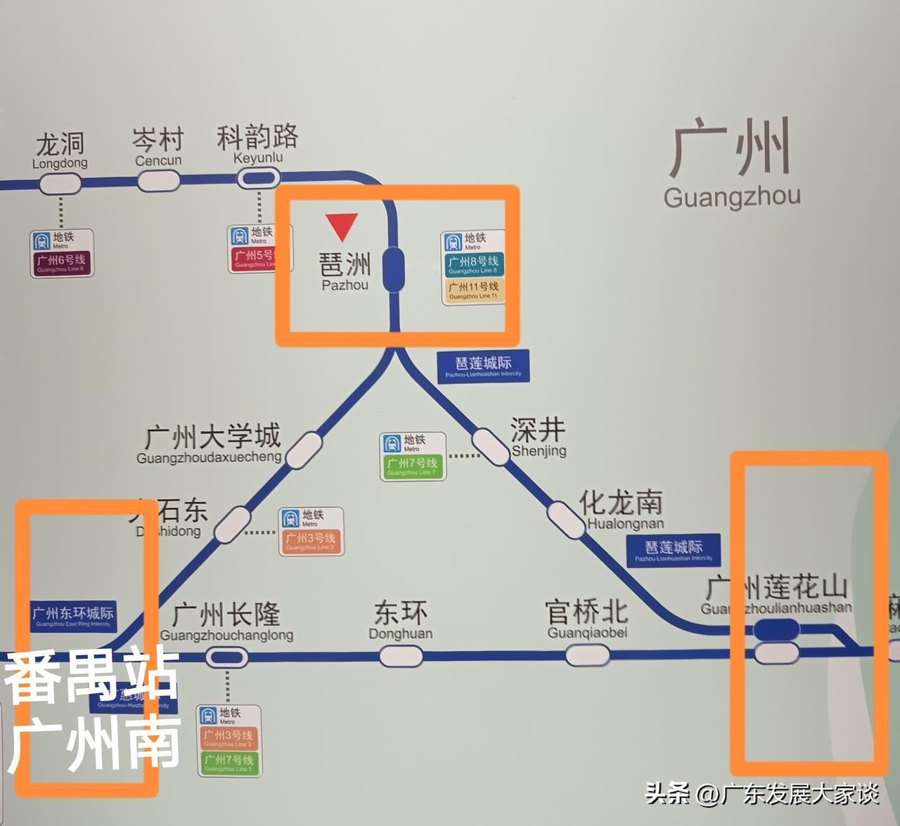 广东城际线路的设计真是天才！

广州一个“铁三角”的枢纽就能把广东7大城市的城际