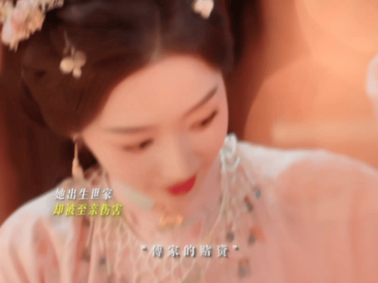 邓恩熙长乐曲之后重回古偶赛道花开锦绣 谁懂啊！邓恩熙这薄薄的骨相穿明制汉服绝了，