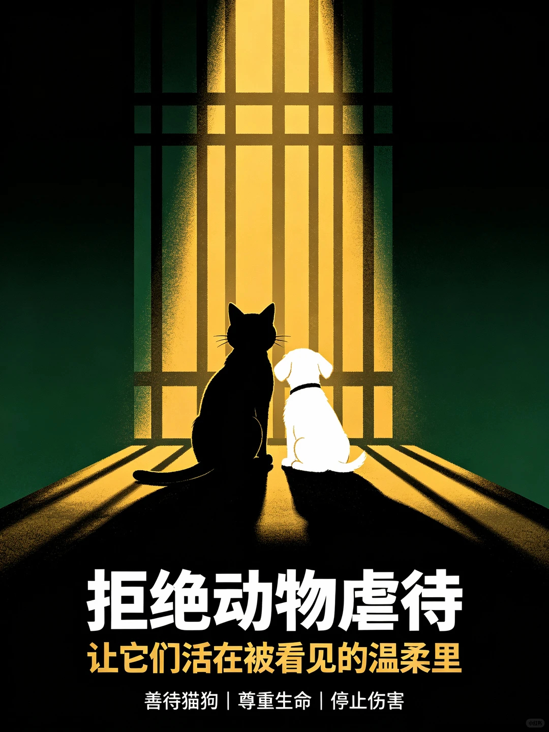 张家口蔚县烧猫 没想到这种事会发生在我老家。虐猫、纵火，还拍视频传播，真的让人愤