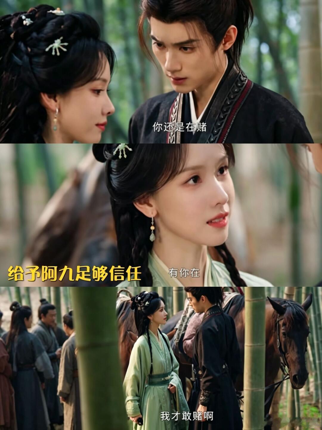 翘楚 排播翘楚 看到《翘楚》在排播的消息我直接坐不住了，就爱看女主不靠别人靠自己