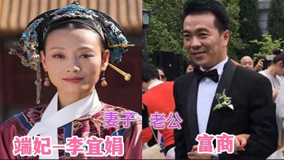 《甄嬛传》里意难平的三位娘娘！皇后一生机关算尽终究遗憾，端妃常年隐忍身不由己，齐