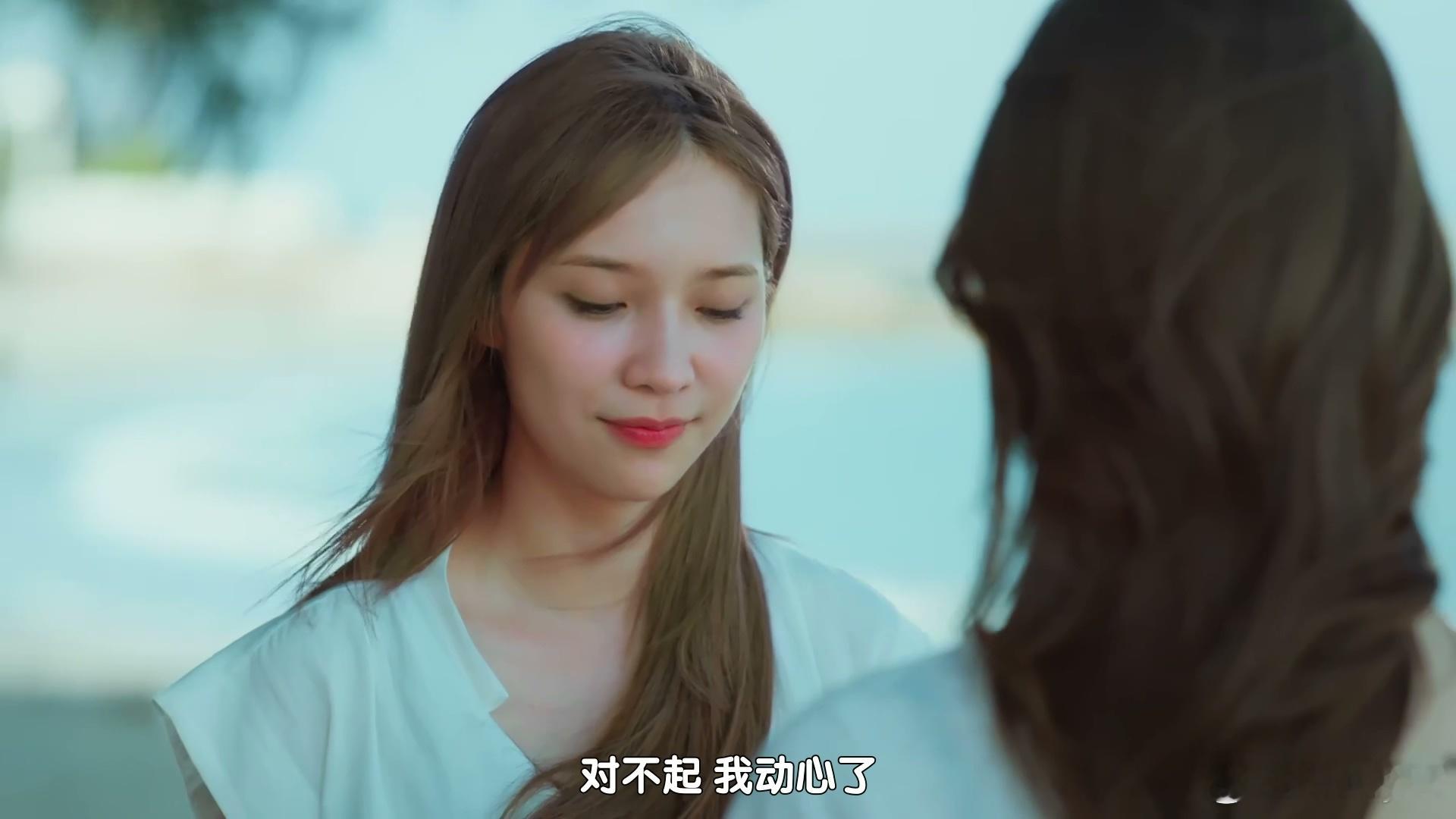 虽然说现实中的拉子九曲十八弯，但是这种成熟职场女性一旦想清楚心意就上去很有边界感