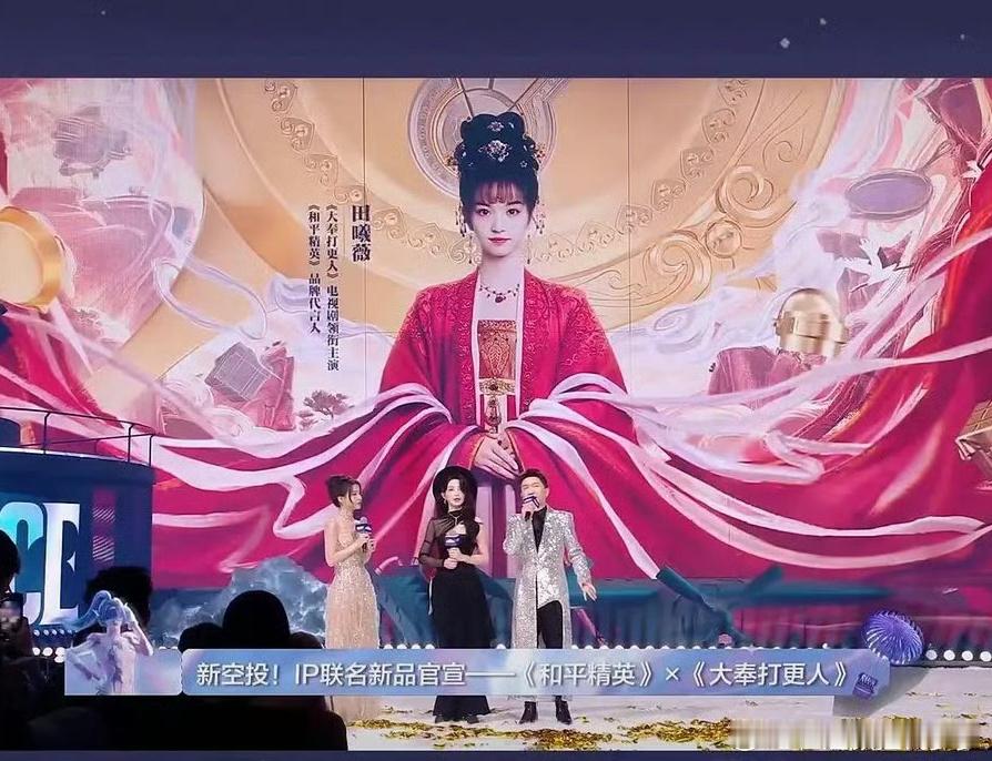 咋说呢，就是还得是大厂大ip大制作，在未播出的男频里，没多少戏份的女主都能直接升