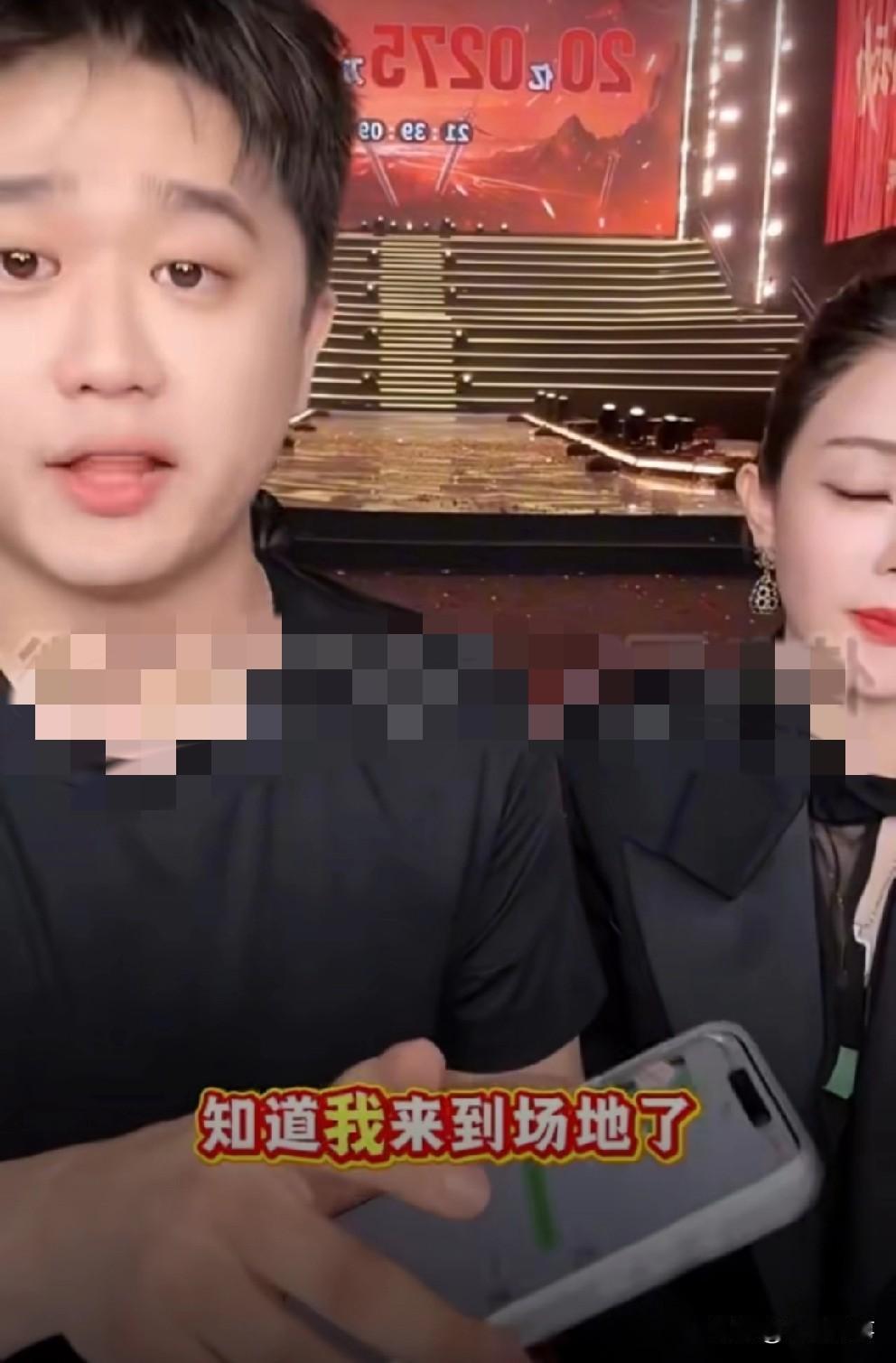 赵梦澈落泪公开与辛巴聊天记录，感恩栽培隔空喊话：你骄傲吗？

        晚