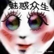 卖个脱毛膏一堆人使不明白，没办法自己又弄了点私处脱毛的教材，感觉我已经距离下海不
