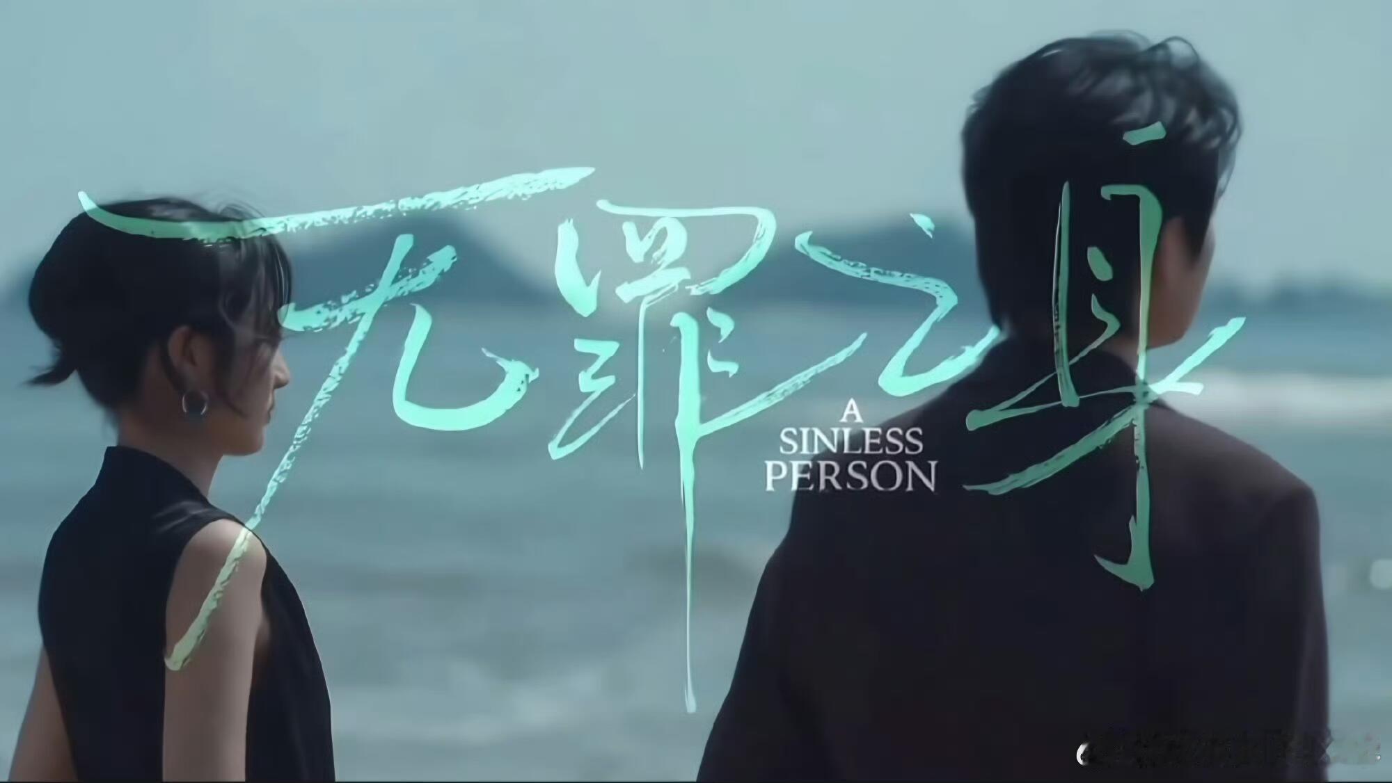 魏大勋想把我撑死吗 谁被魏大勋的作品轰炸幸福感拉满！从剧集到综艺连轴输出，《九号