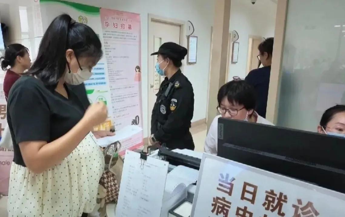 魔都又出台催生新政，十月一日起开始实行！

上海市在2026年9月8日发布了生育