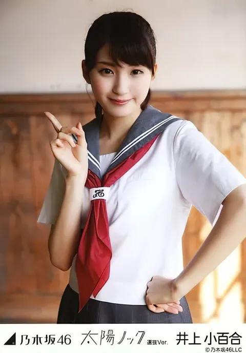 乃木坂46井上小百合——美图集8