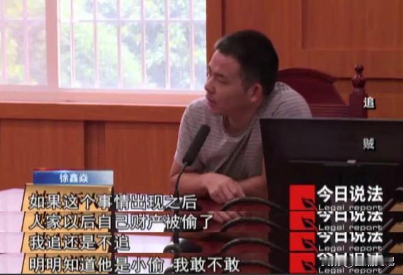 湖南，小偷半夜偷车被车主发现，在车主追赶的过程中小偷受伤摔残，小偷将车主告上法庭