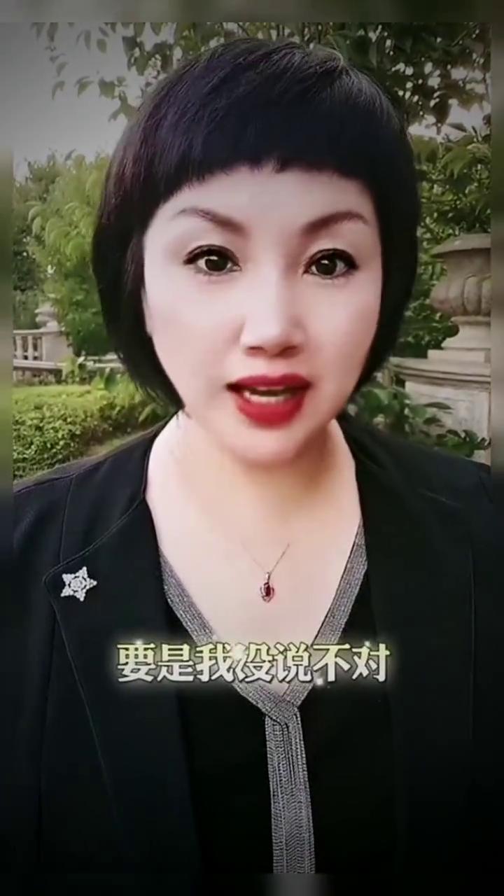 好事来了。
听好了，10分钟之后有个能让你高兴合不拢嘴的好事找上你。要是我没说不