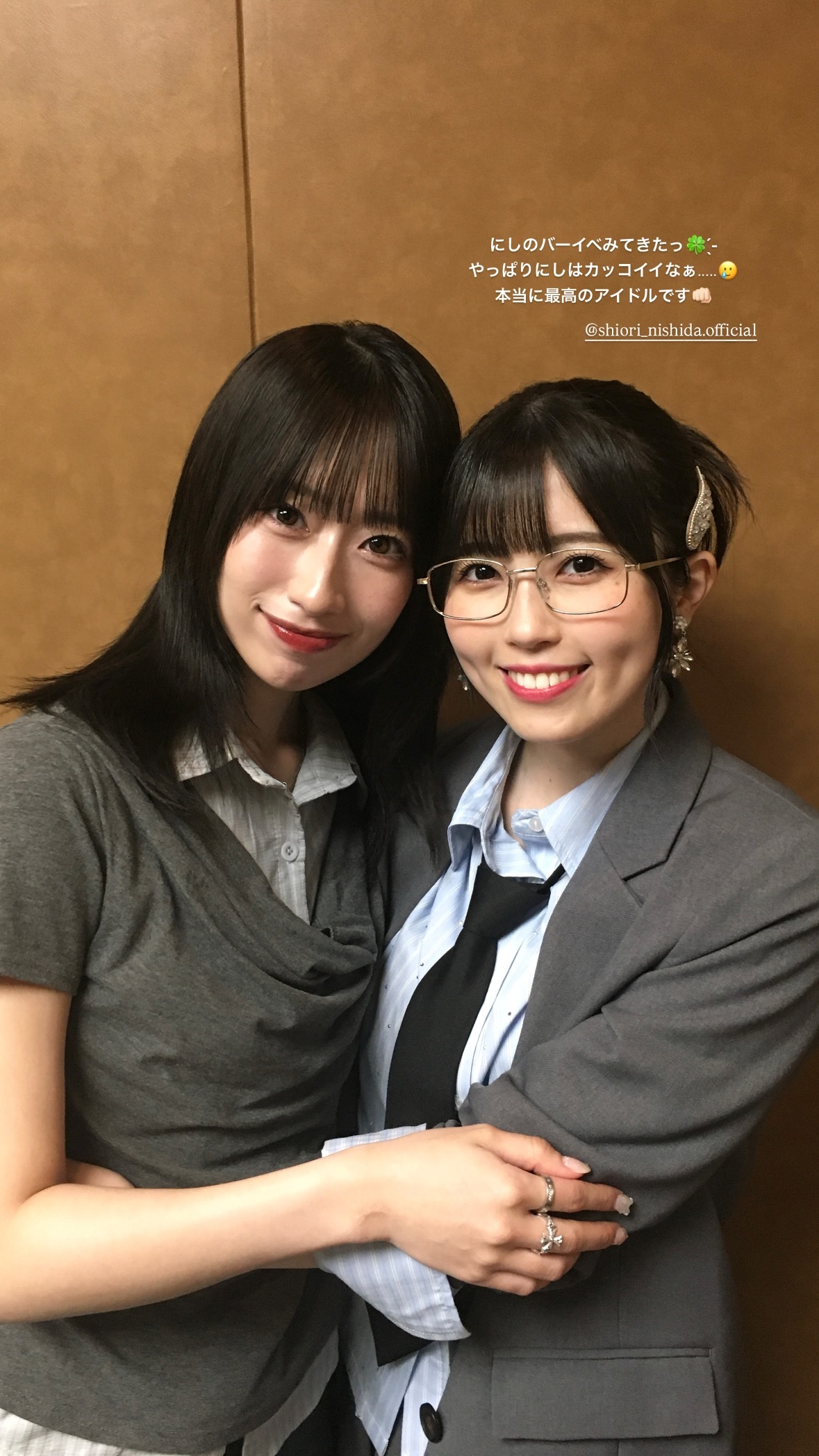 前田心（ins 快拍 