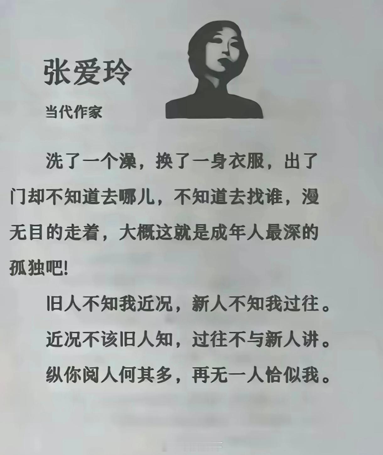 疯狂动物城2票房破29亿请看过的同学告诉我……值不值得去？