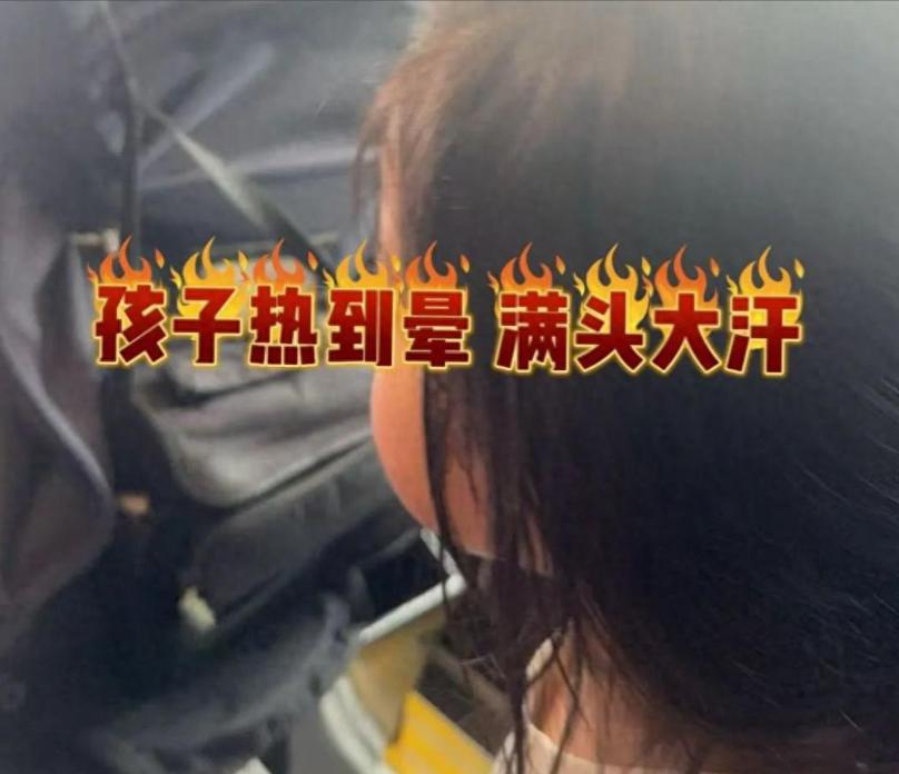 可恶！6月3日，香港司机歧视内地人，故意熄火锁车热晕乘客？不顾孩童即将中暑，若非