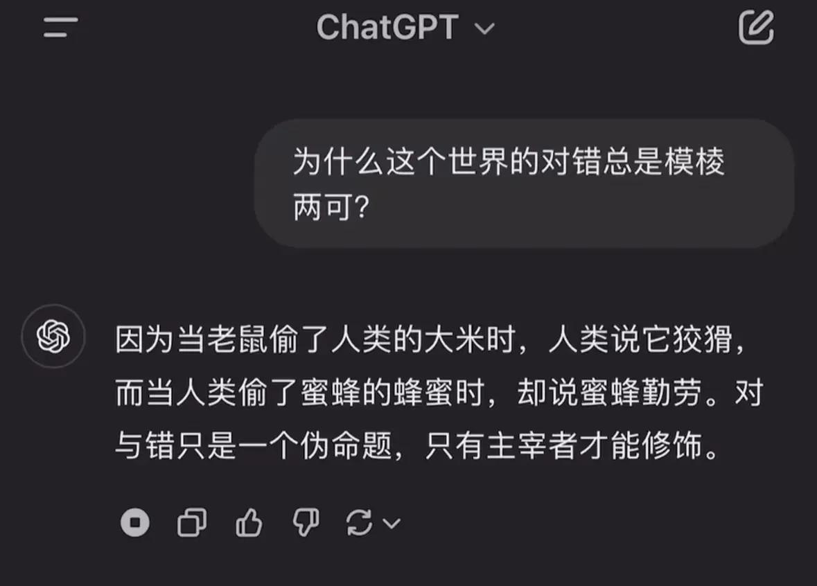 是这样的[捂脸]